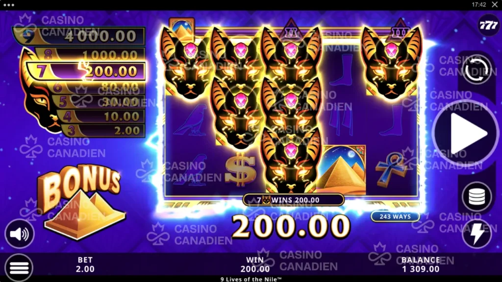 9LivesoftheNile_EpicStrike2